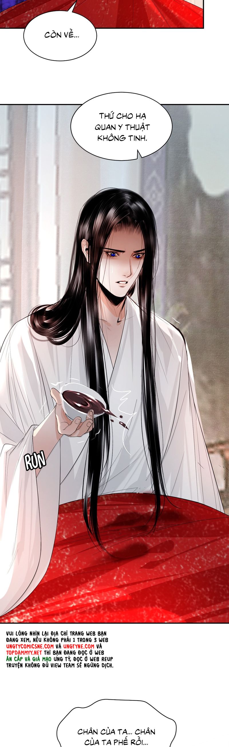 Cùng Quân Nói Chuyện Yêu Đương Chapter 27 - Next Chapter 28