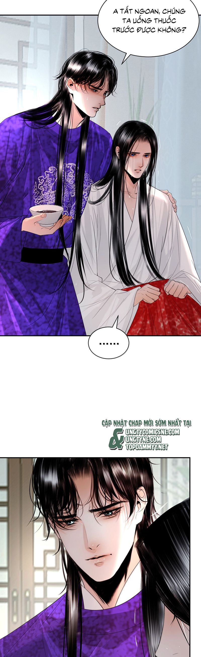 Cùng Quân Nói Chuyện Yêu Đương Chapter 27 - Next Chapter 28