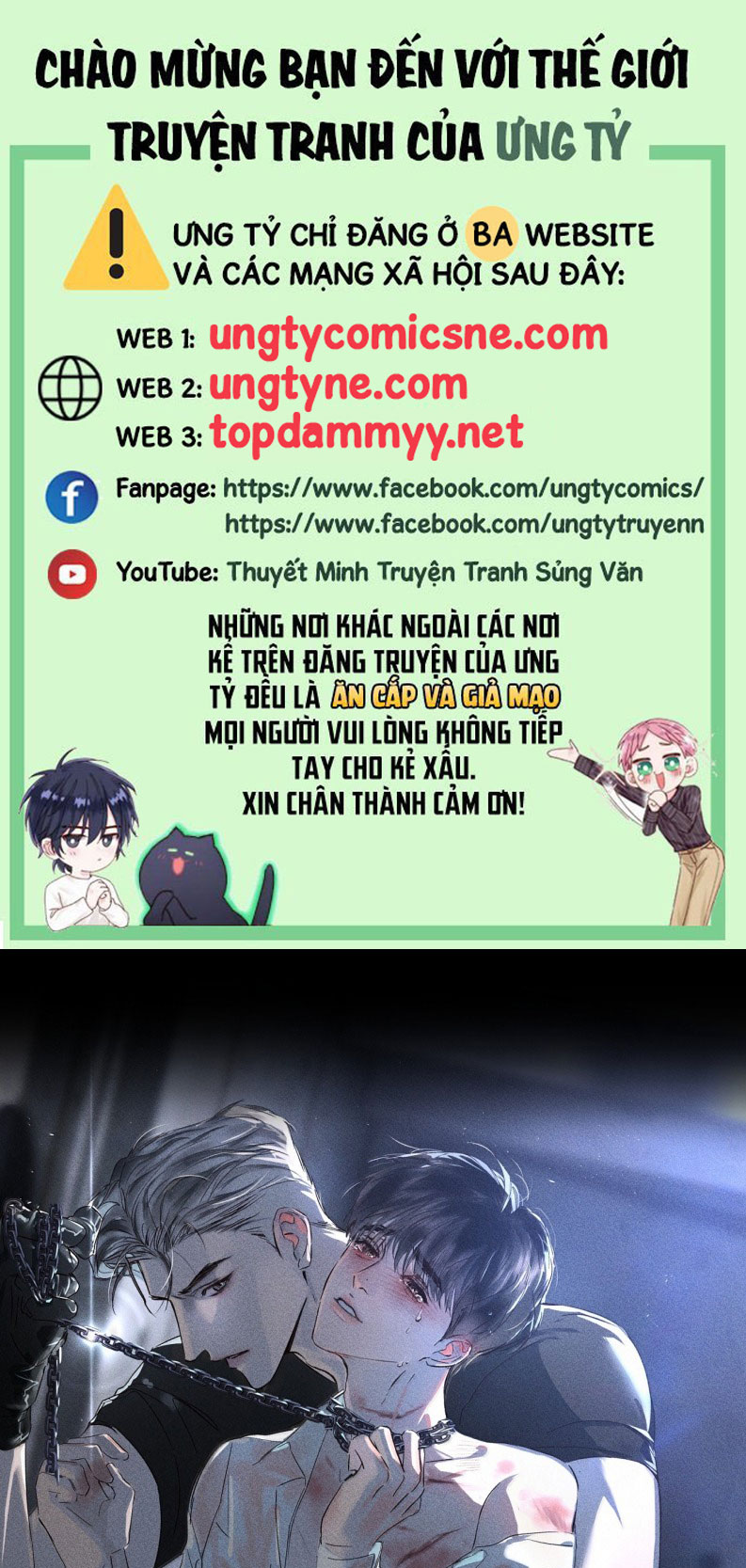 Chạy Trốn Khỏi Tầng Hầm Chap 12 - Trang 4