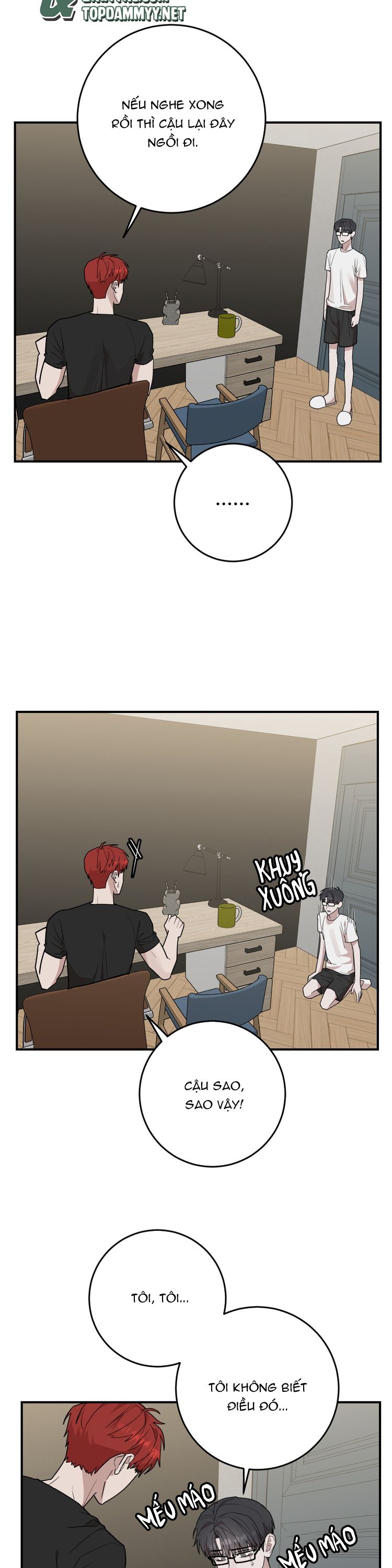 Kính Donbrik Chap 24 - Next Chap 25