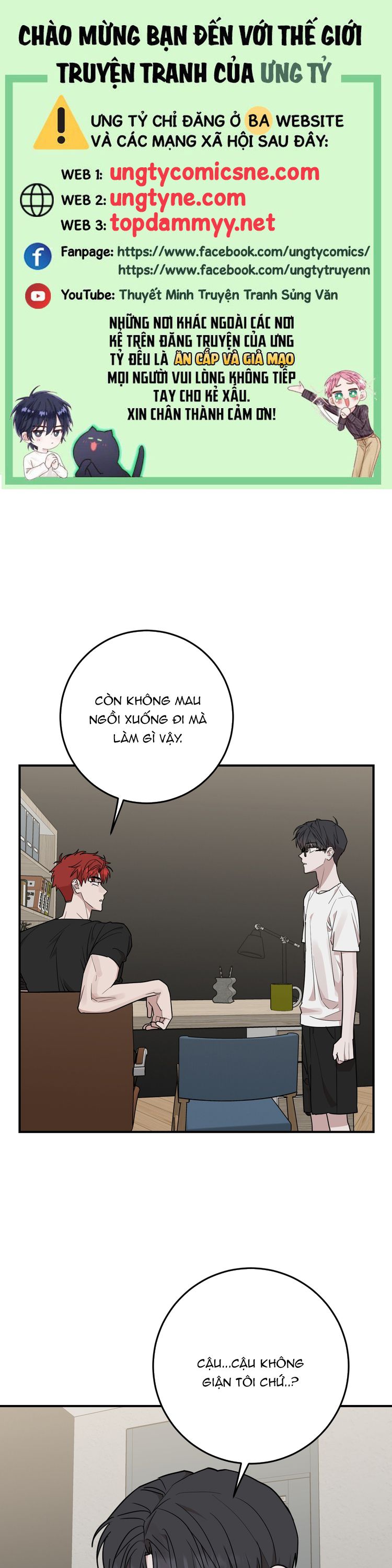 Kính Donbrik Chap 24 - Next Chap 25