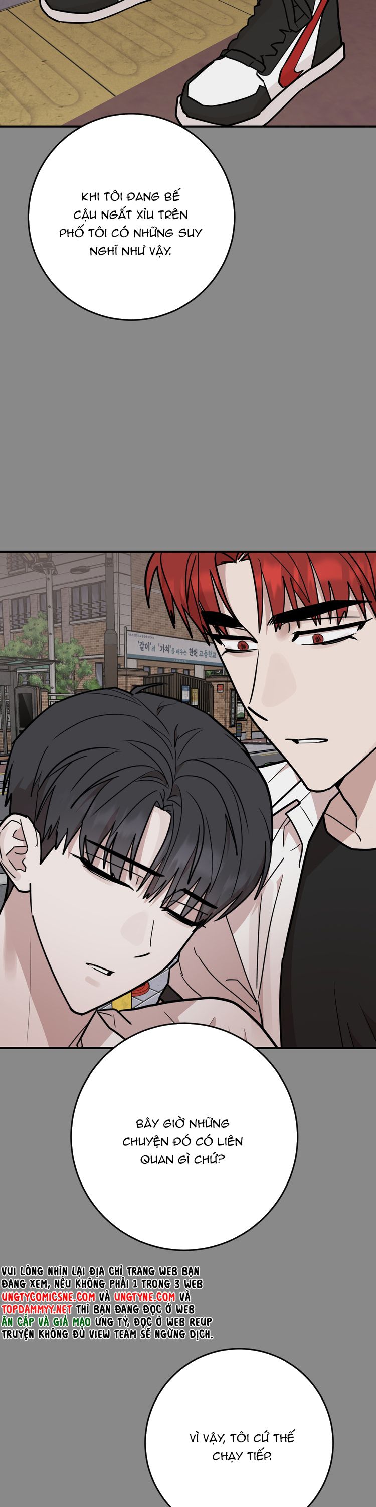 Kính Donbrik Chap 24 - Next Chap 25