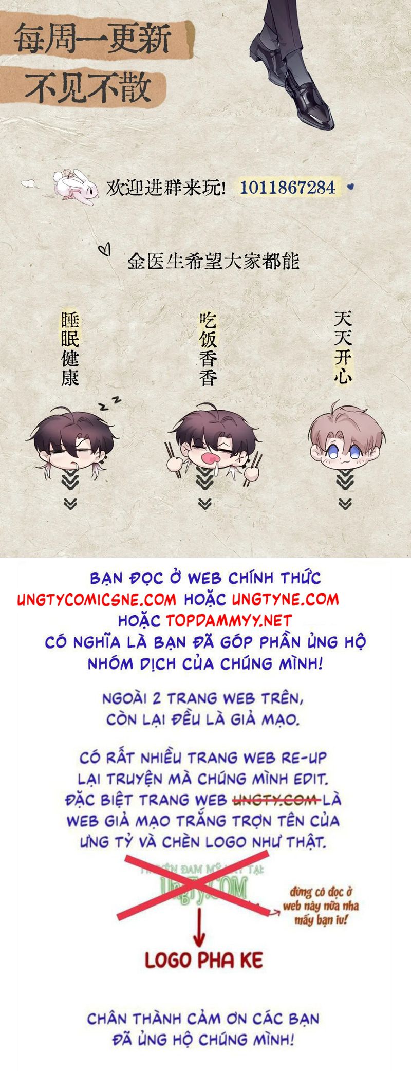 Tinh Vệ Chapter 9 - Trang 4