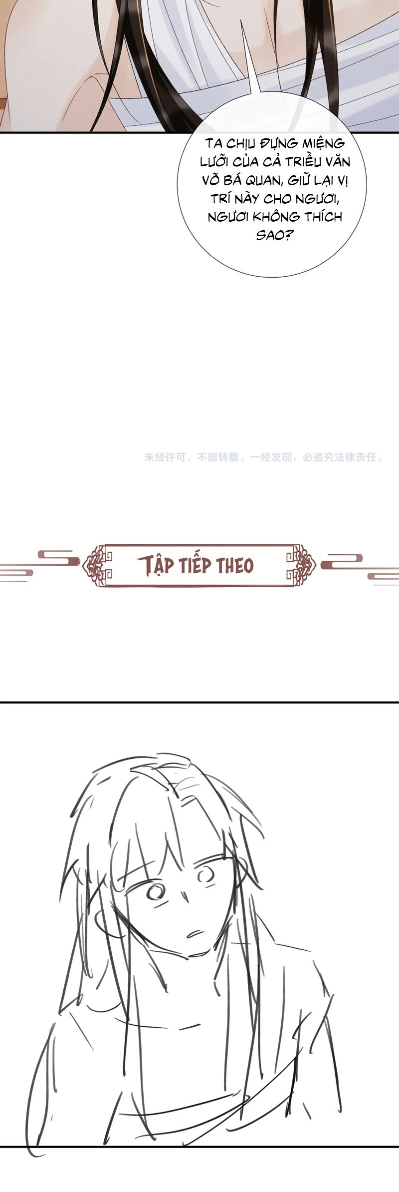 Bệnh Trạng Dụ Dỗ Chapter 116 - Next Chapter 117