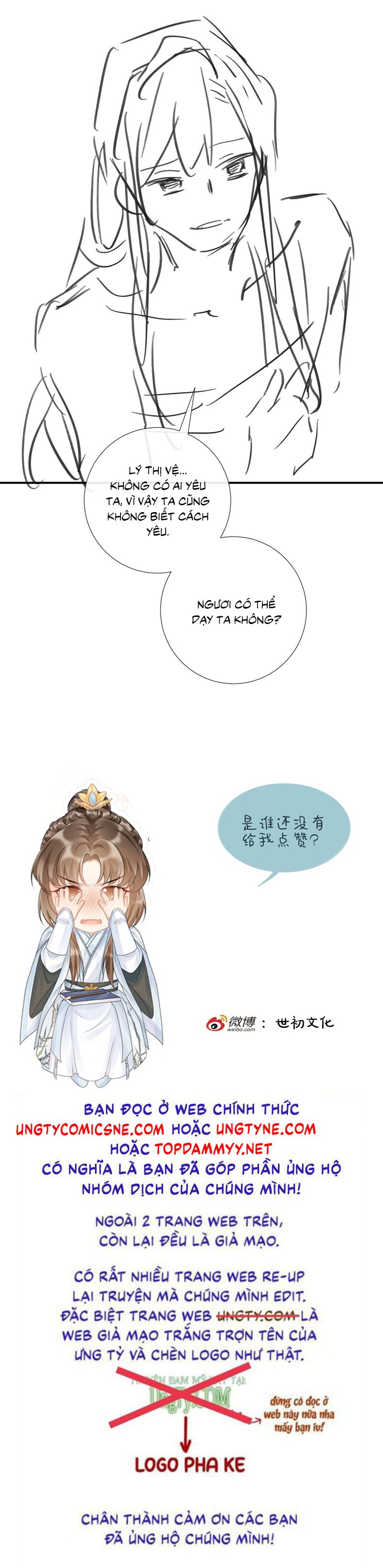 Bệnh Trạng Dụ Dỗ Chapter 116 - Next Chapter 117