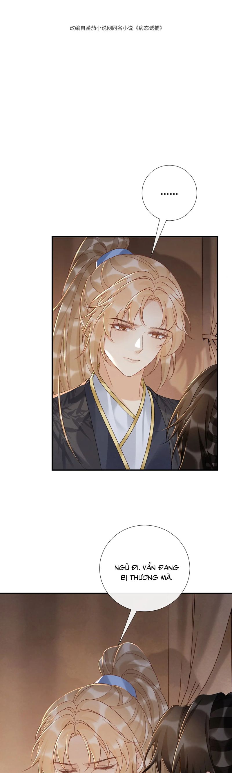 Bệnh Trạng Dụ Dỗ Chapter 116 - Next Chapter 117