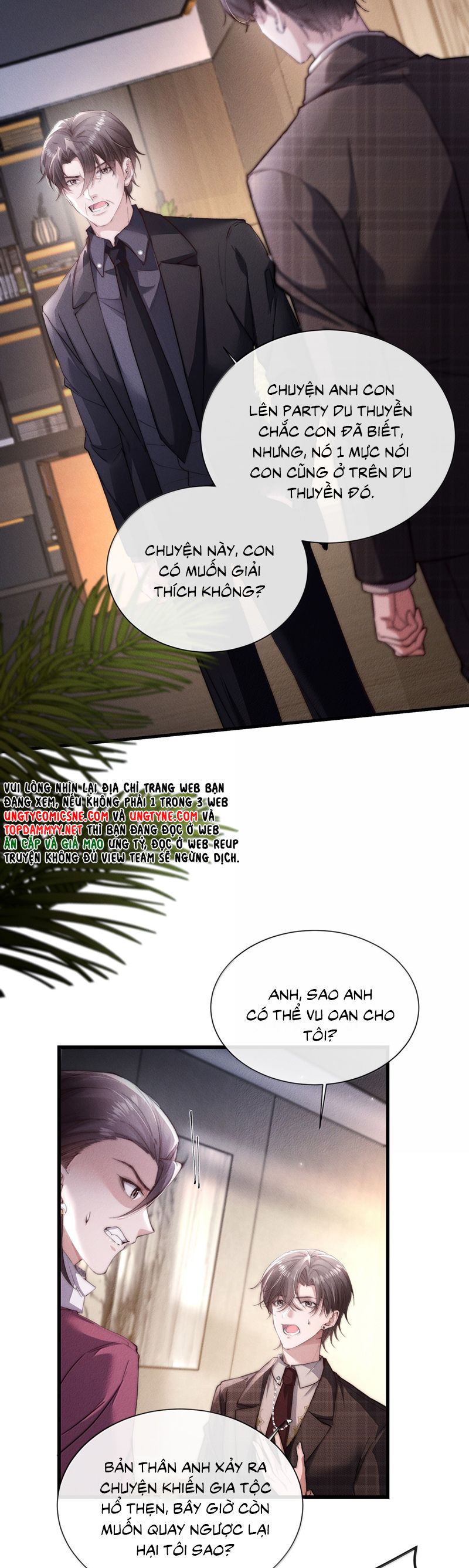 Kế Hoạch Tự Dưỡng Cuồng Khuyển Chap 48 - Trang 4