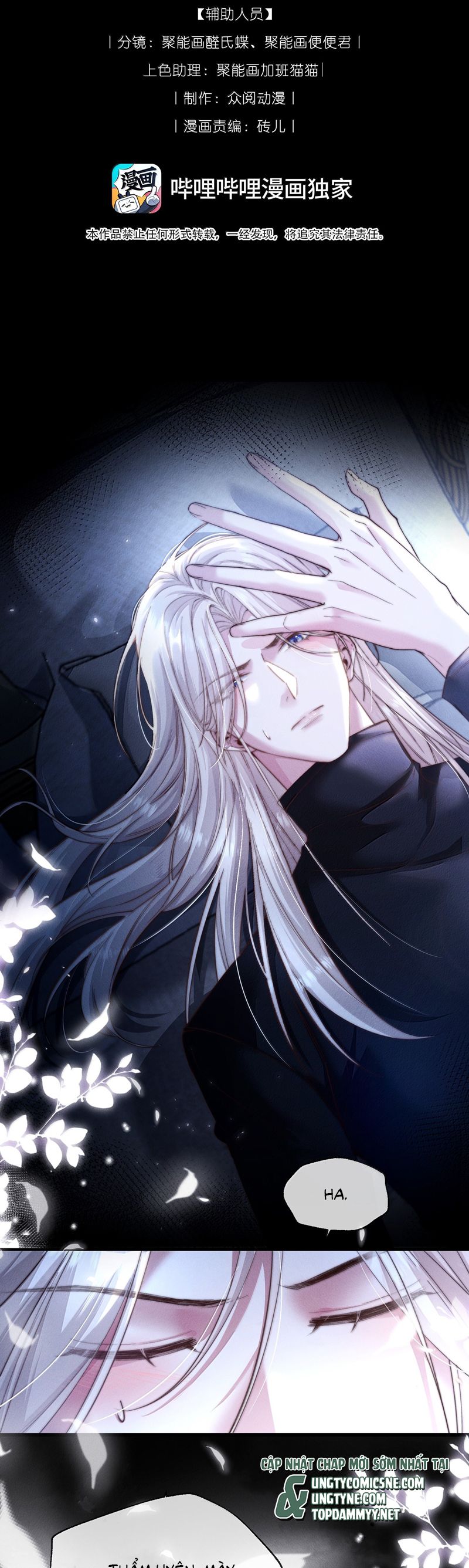 Kế Hoạch Tự Dưỡng Cuồng Khuyển Chap 48 - Trang 4