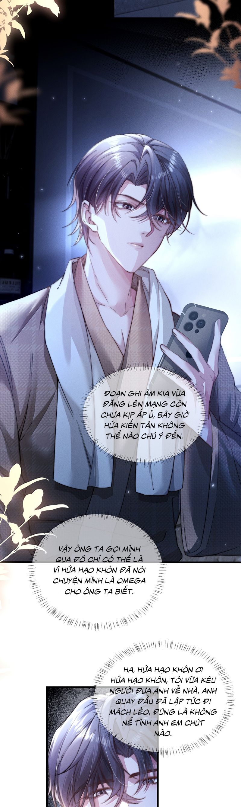 Kế Hoạch Tự Dưỡng Cuồng Khuyển Chap 48 - Trang 4