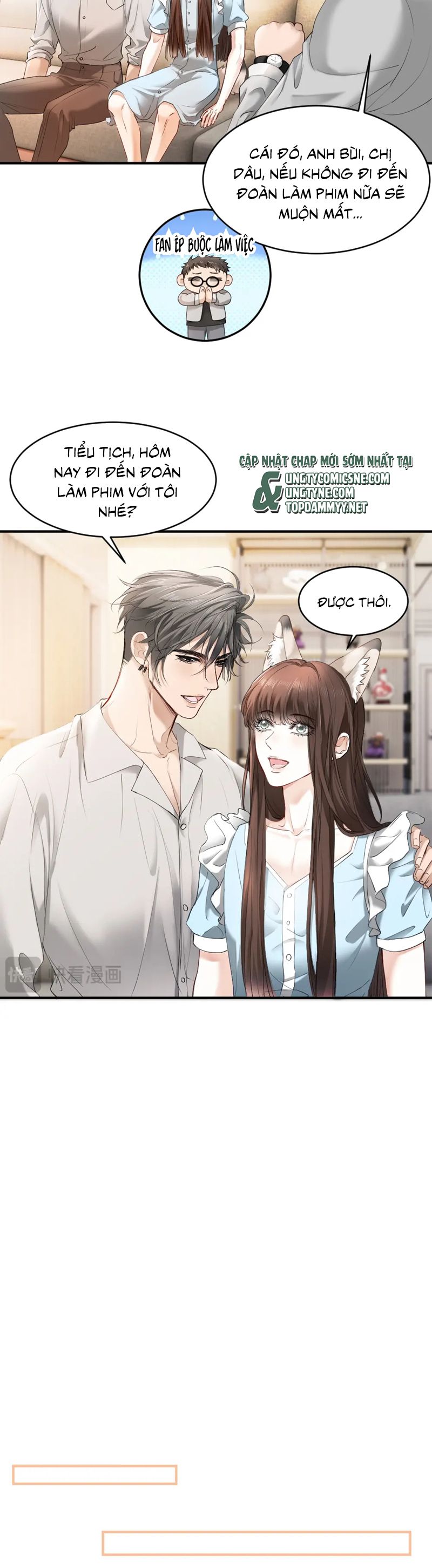 Tiểu Thiếu Gia Dựa Vào Mỹ Mạo Hoành Hành Toàn Hệ Thống Chapter 61 - Trang 4