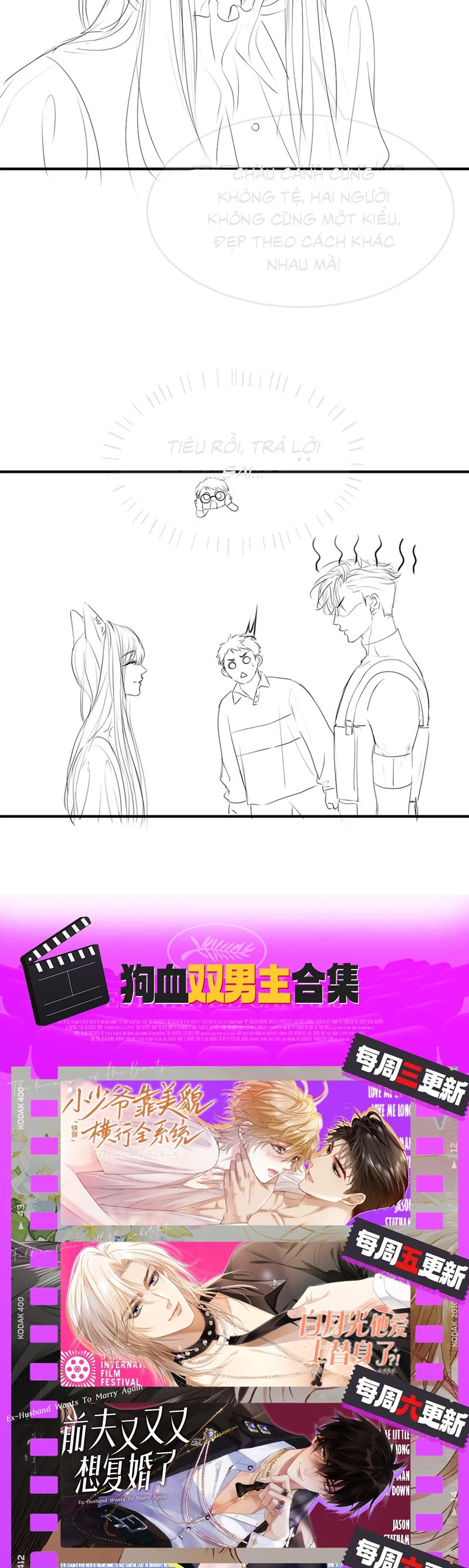 Tiểu Thiếu Gia Dựa Vào Mỹ Mạo Hoành Hành Toàn Hệ Thống Chapter 61 - Trang 4