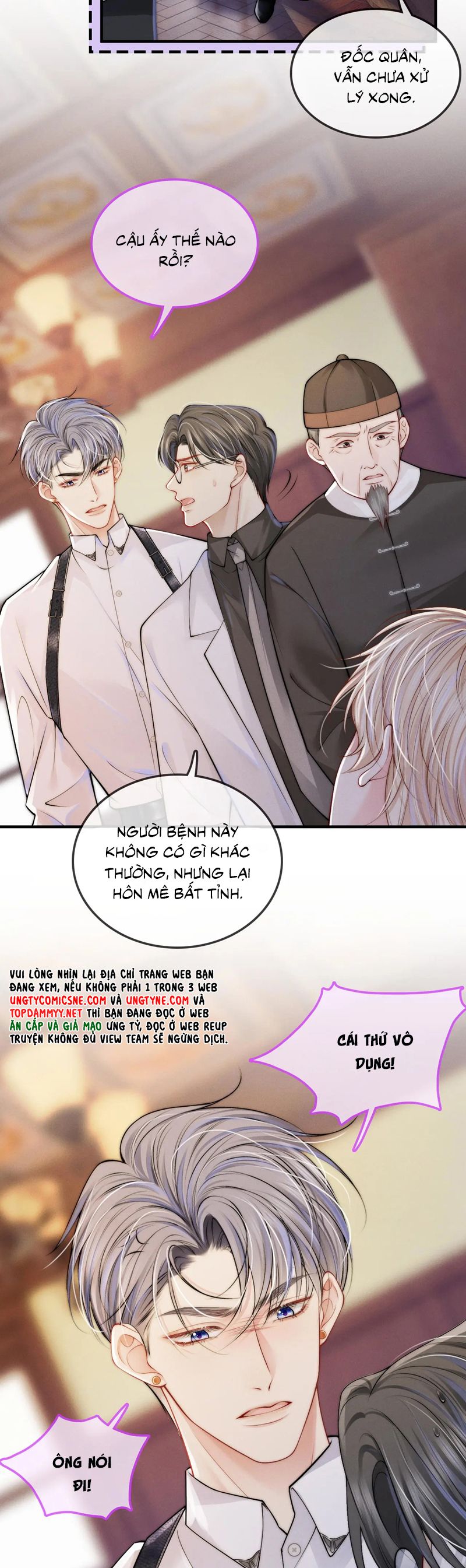 Bị Ép Xuyên Vào Phó Bản Dính Lấy Nhau Cùng Các Bạn Cùng Phòng Chap 19 - Trang 4