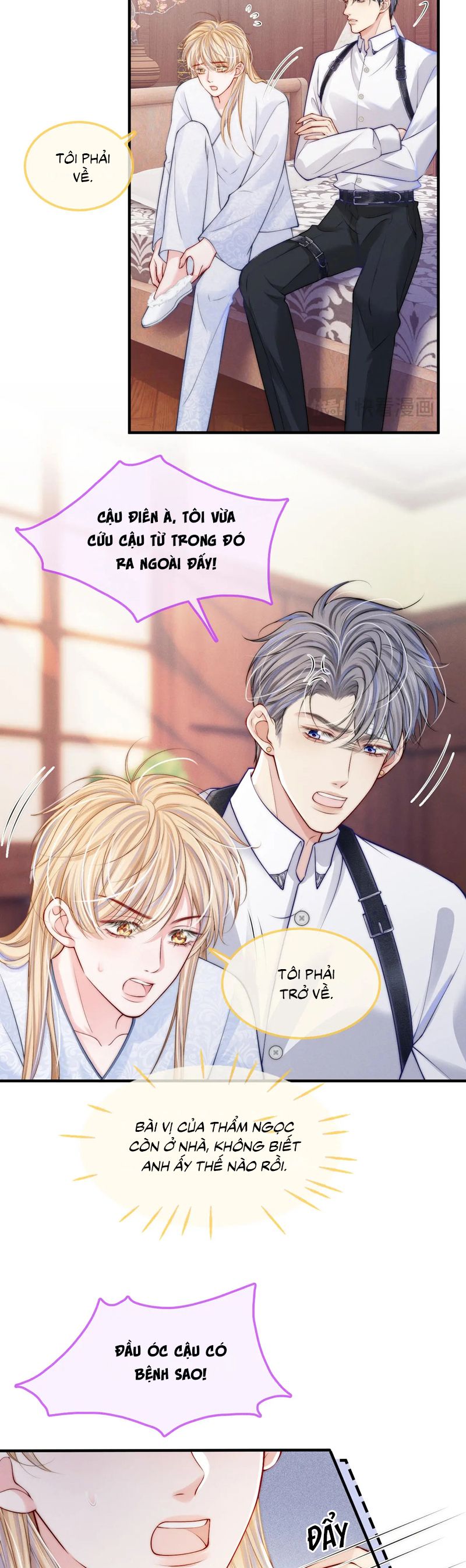 Bị Ép Xuyên Vào Phó Bản Dính Lấy Nhau Cùng Các Bạn Cùng Phòng Chap 19 - Trang 4