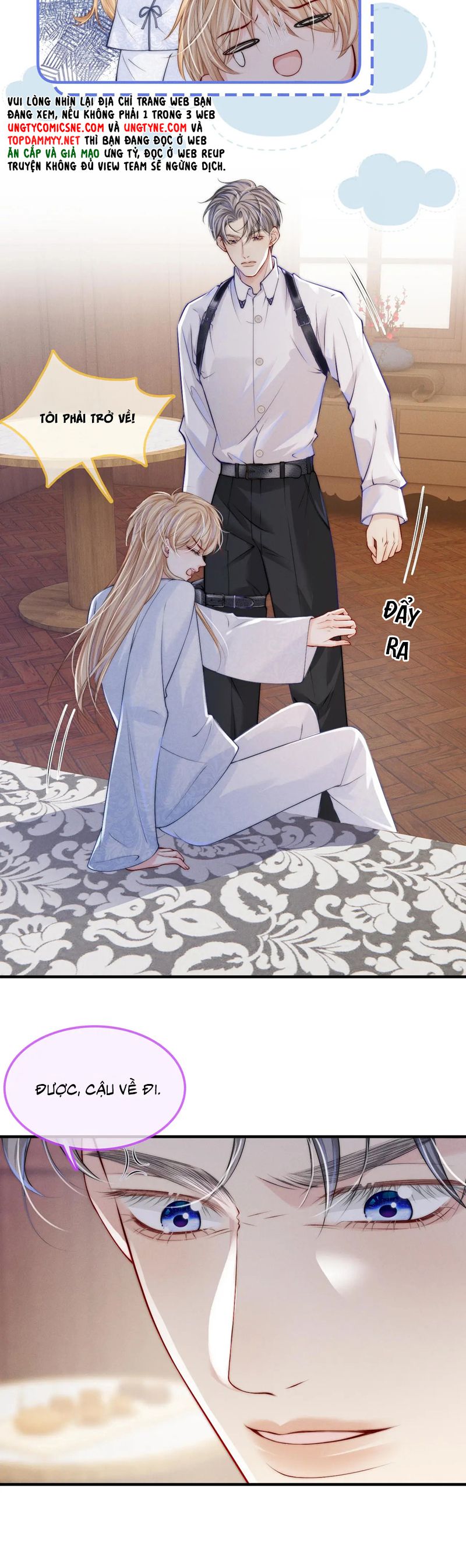 Bị Ép Xuyên Vào Phó Bản Dính Lấy Nhau Cùng Các Bạn Cùng Phòng Chap 19 - Trang 4