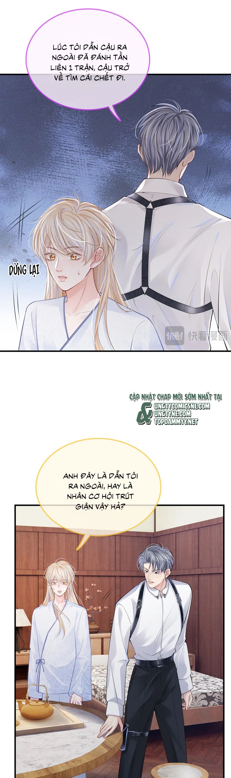 Bị Ép Xuyên Vào Phó Bản Dính Lấy Nhau Cùng Các Bạn Cùng Phòng Chap 19 - Trang 4