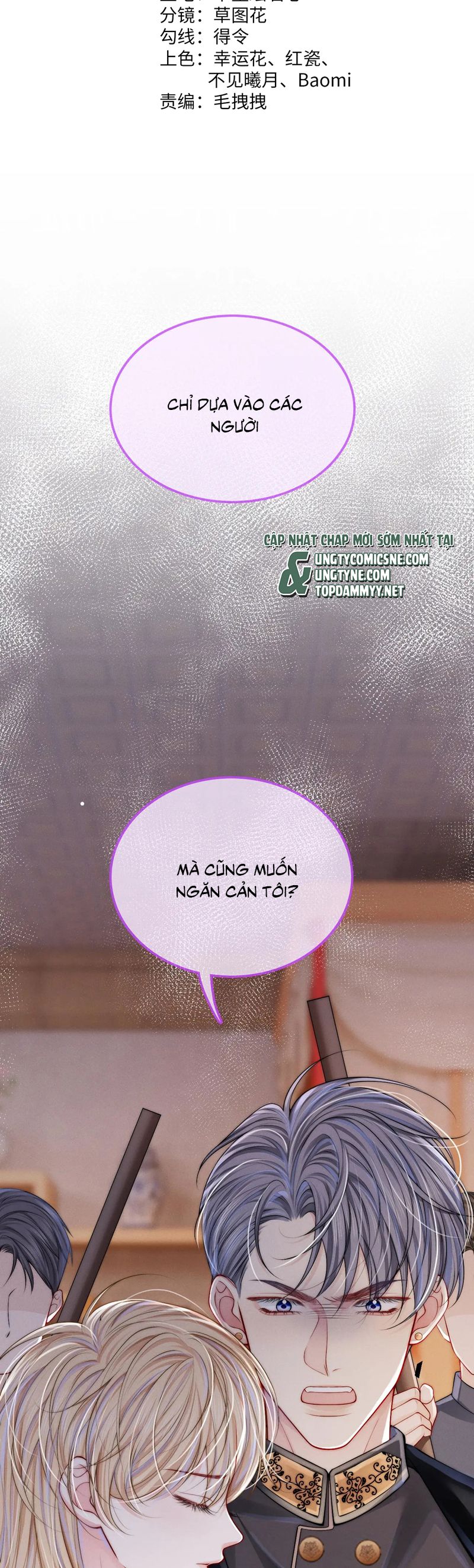 Bị Ép Xuyên Vào Phó Bản Dính Lấy Nhau Cùng Các Bạn Cùng Phòng Chap 19 - Trang 4