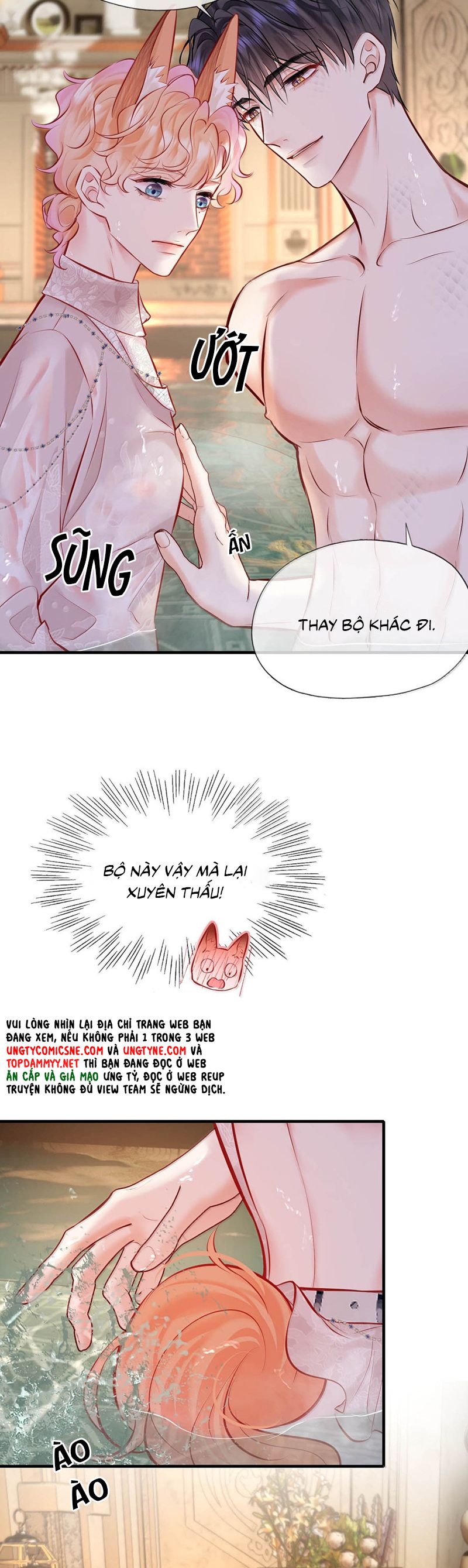 Công Lược Đối Tượng! Hình Tượng Của Cậu Sập Rồi! Chapter 23 - Trang 4