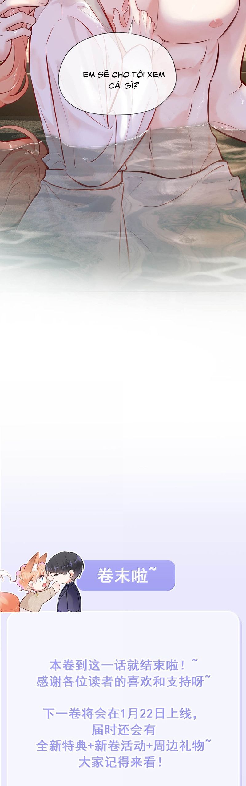 Công Lược Đối Tượng! Hình Tượng Của Cậu Sập Rồi! Chapter 23 - Trang 4