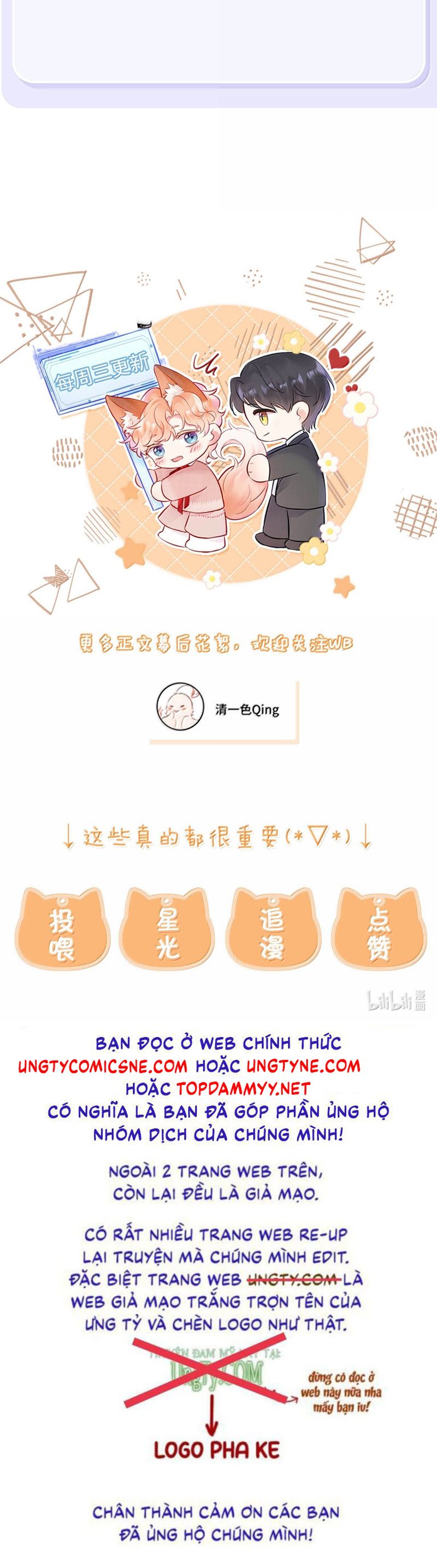 Công Lược Đối Tượng! Hình Tượng Của Cậu Sập Rồi! Chapter 23 - Trang 4