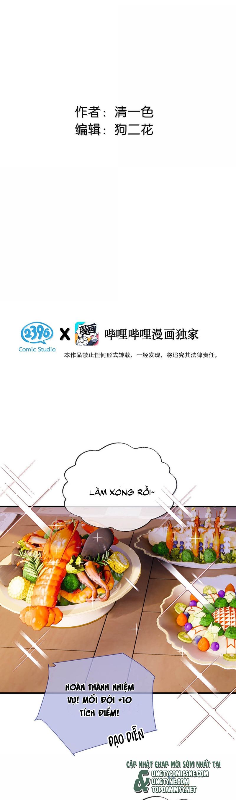 Công Lược Đối Tượng! Hình Tượng Của Cậu Sập Rồi! Chapter 23 - Trang 4