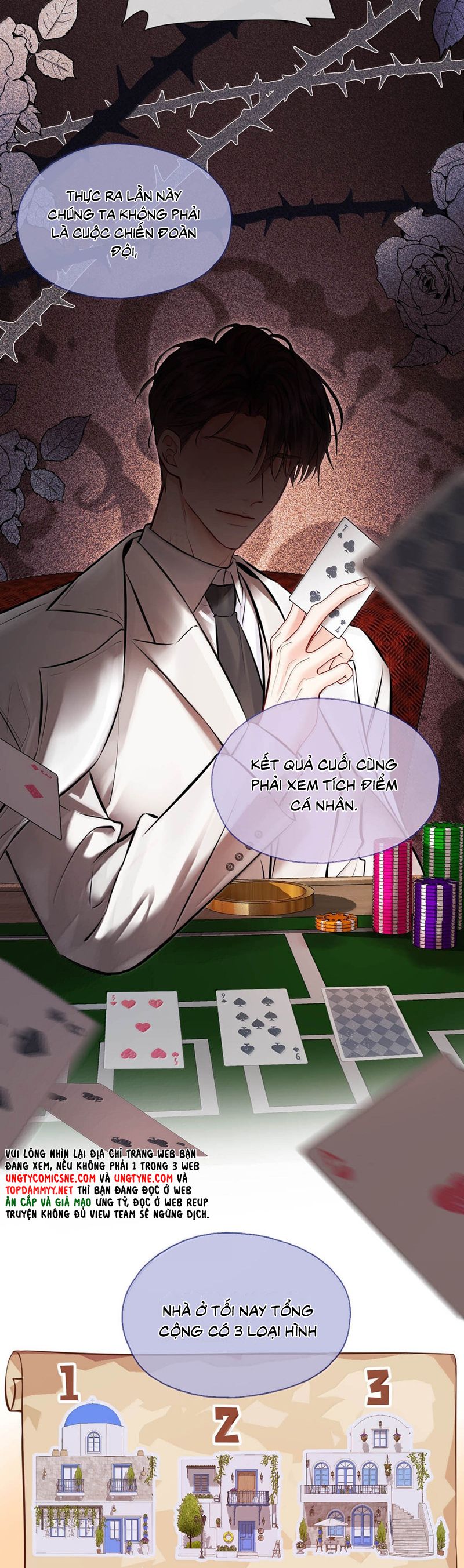 Công Lược Đối Tượng! Hình Tượng Của Cậu Sập Rồi! Chapter 23 - Trang 4