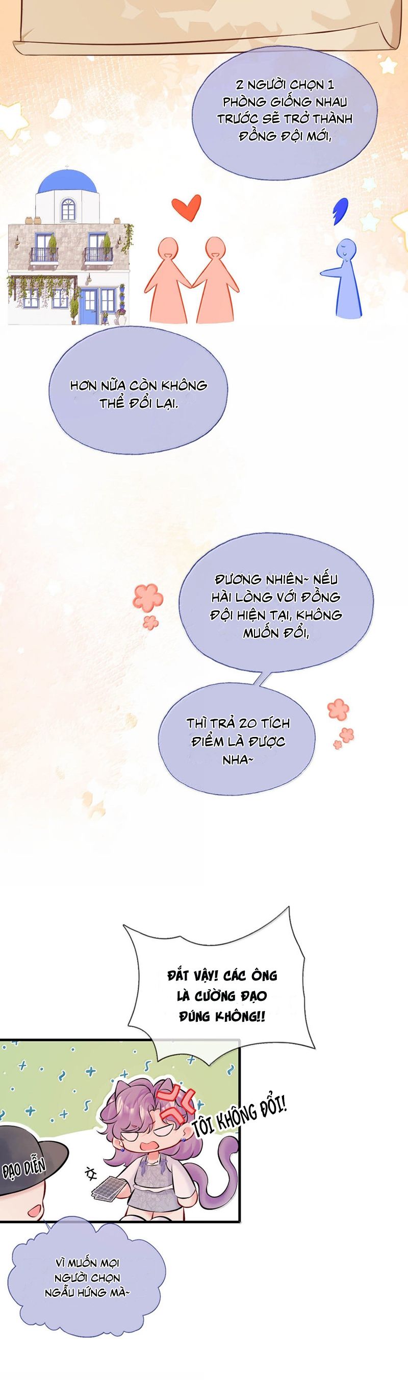 Công Lược Đối Tượng! Hình Tượng Của Cậu Sập Rồi! Chapter 23 - Trang 4