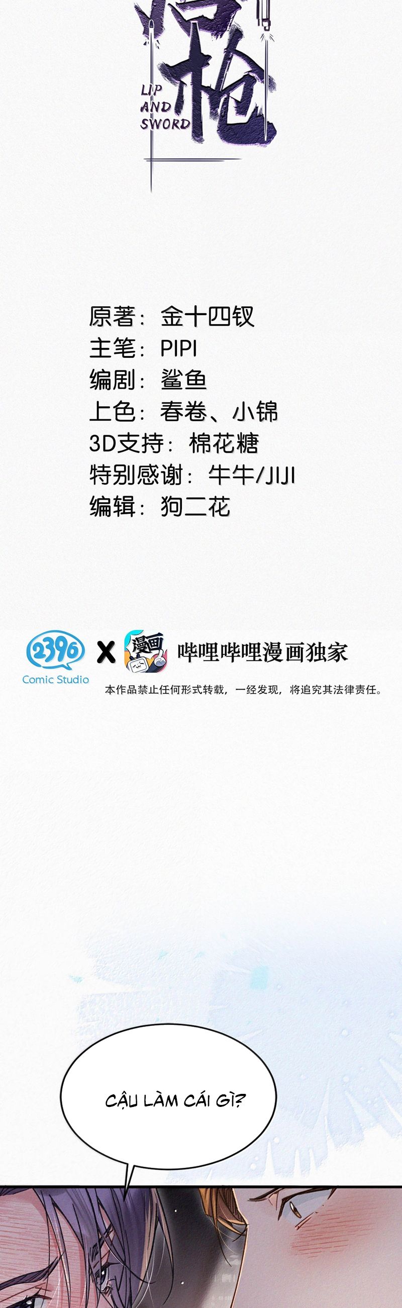 Môi Súng Phiên ngoại 5 - Next Phiên ngoại 4