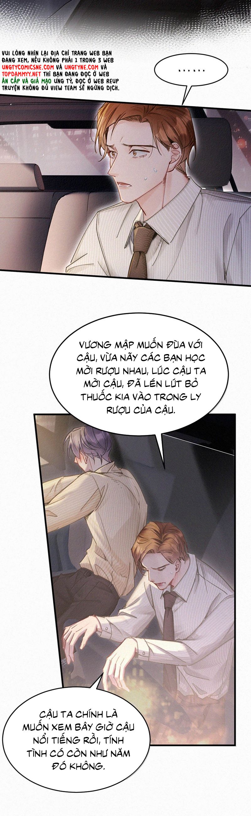 Môi Súng Phiên ngoại 5 - Next Phiên ngoại 4