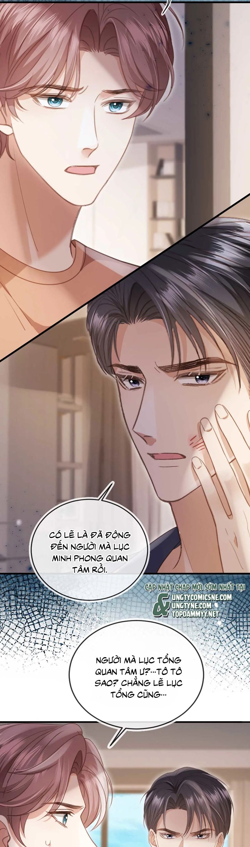 Bạch Nguyệt Quang Hắn Yêu Thế Thân Rồi Sao?! Chapter 77 - Trang 4