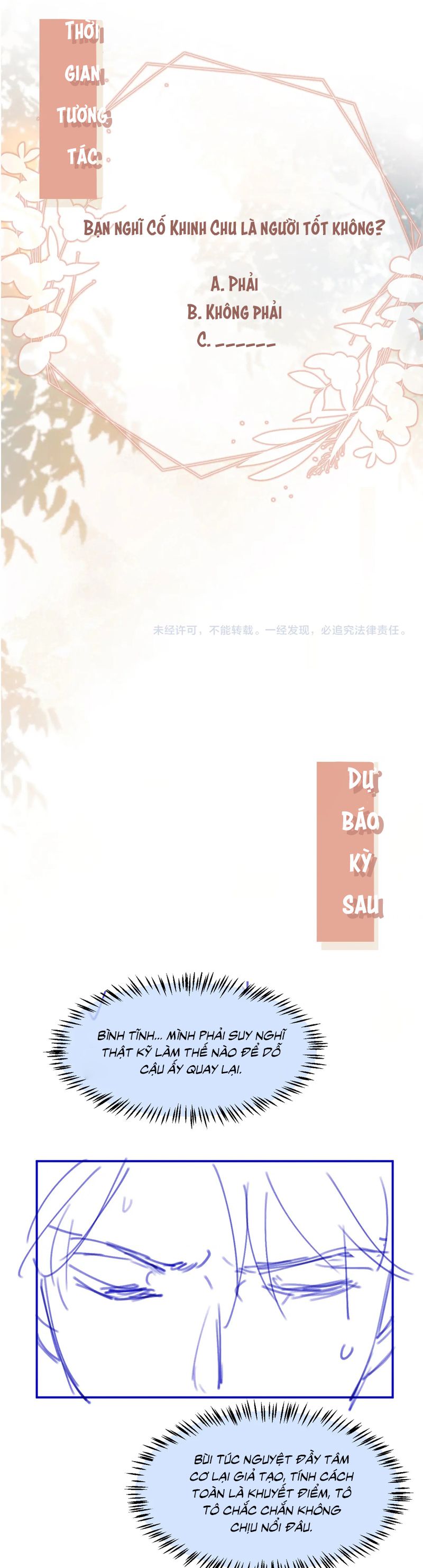 Bạch Nguyệt Quang Hắn Yêu Thế Thân Rồi Sao?! Chapter 77 - Trang 4