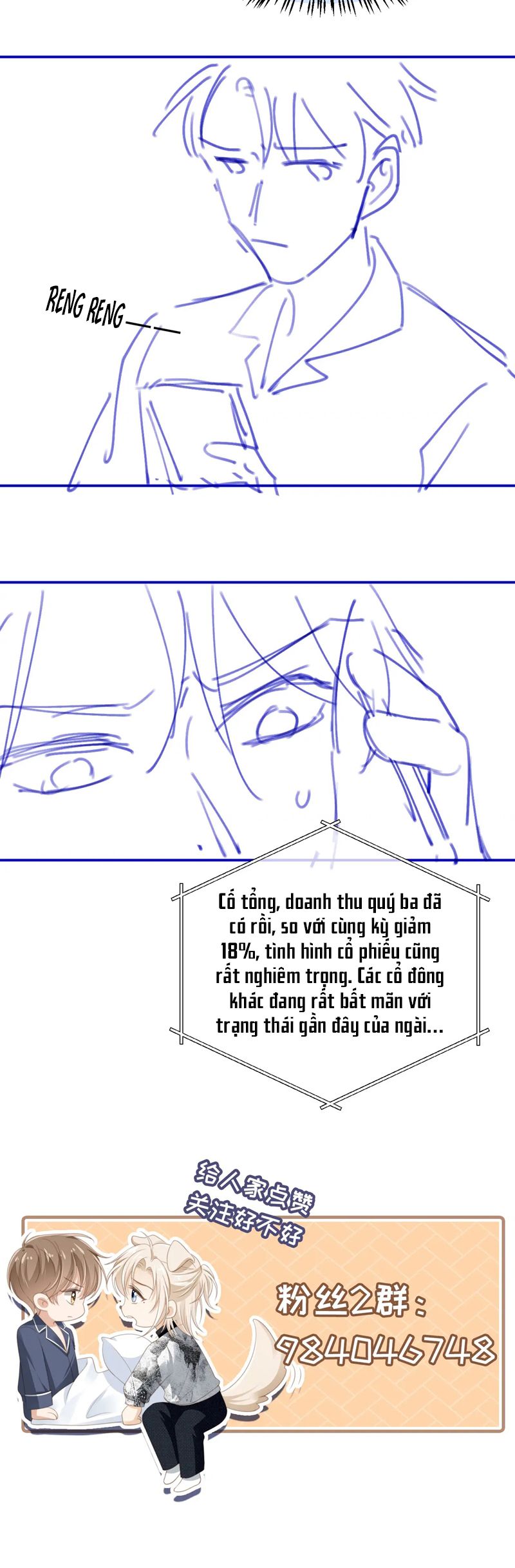 Bạch Nguyệt Quang Hắn Yêu Thế Thân Rồi Sao?! Chapter 77 - Trang 4