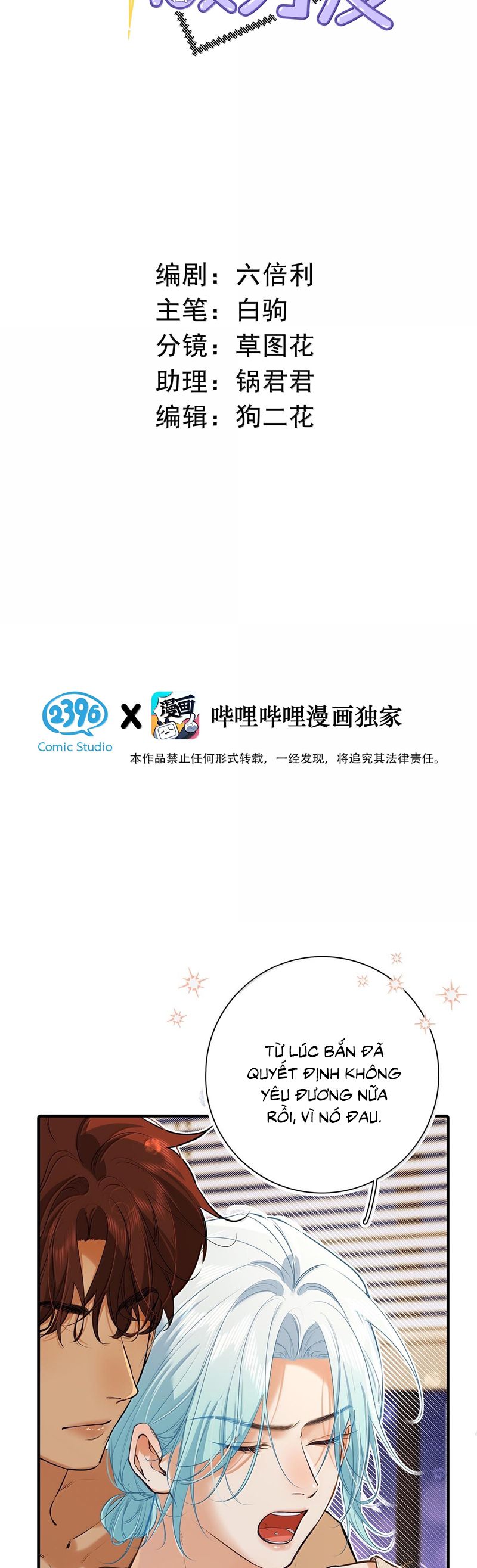 Từ Số Không Bắt Đầu Làm Bạn Trai Chap 43 - Next Chapter 44