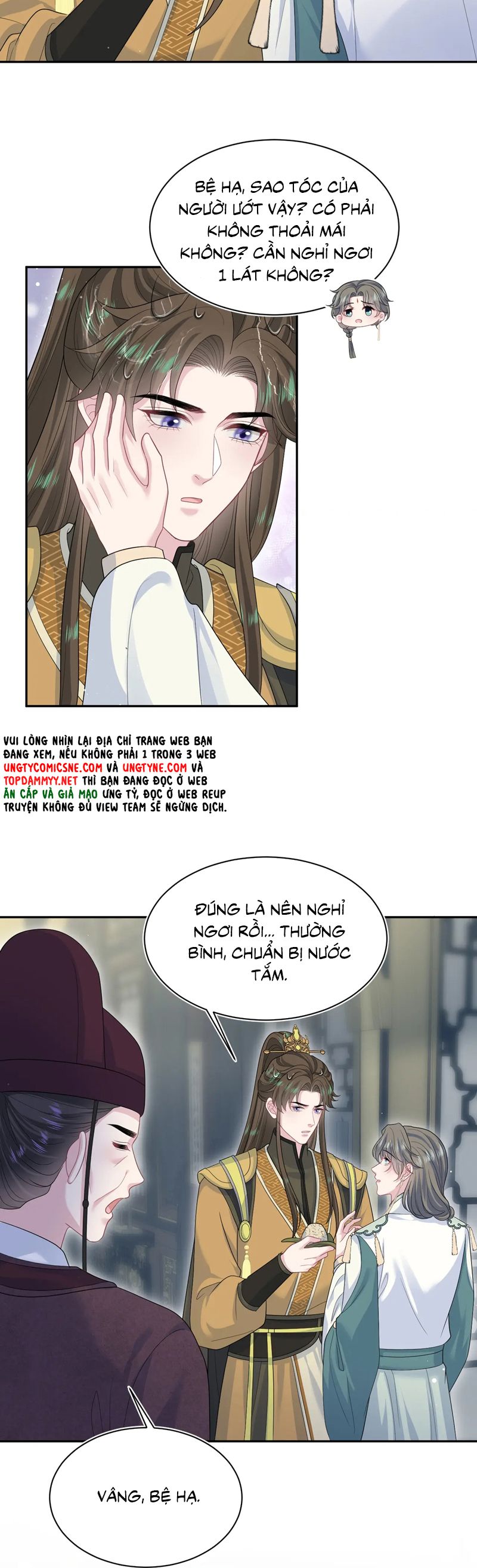 Tuyệt Mỹ Bạch Liên Hoa Online Dạy Học Chap 386 - Trang 2