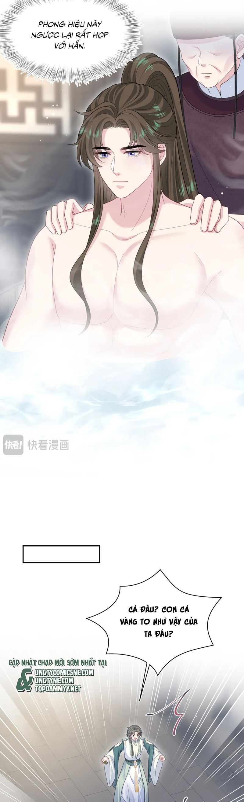 Tuyệt Mỹ Bạch Liên Hoa Online Dạy Học Chap 386 - Trang 2