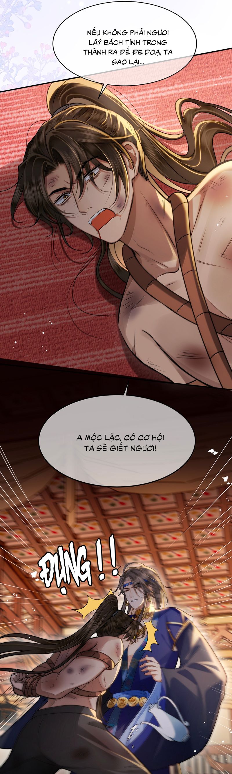 Điện Hạ Khuynh Thành Chapter 121 - Next Chapter 122