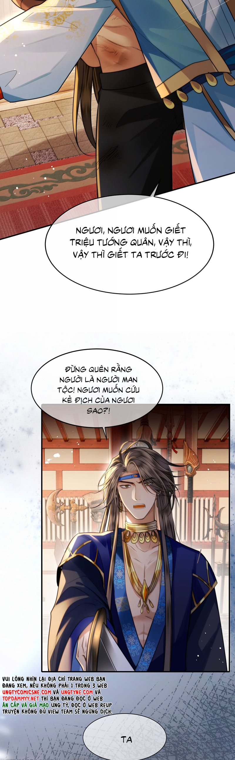 Điện Hạ Khuynh Thành Chapter 121 - Next Chapter 122