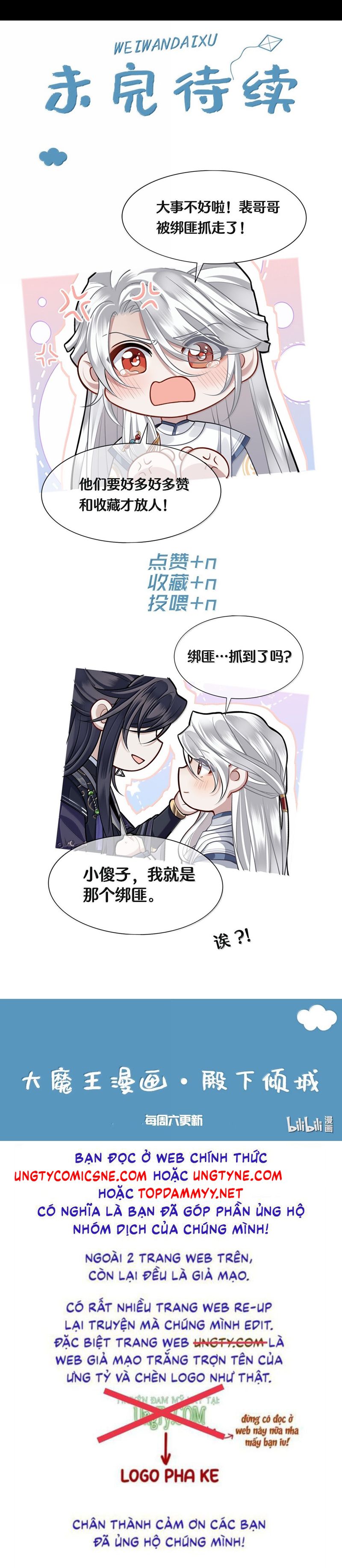 Điện Hạ Khuynh Thành Chapter 121 - Next Chapter 122