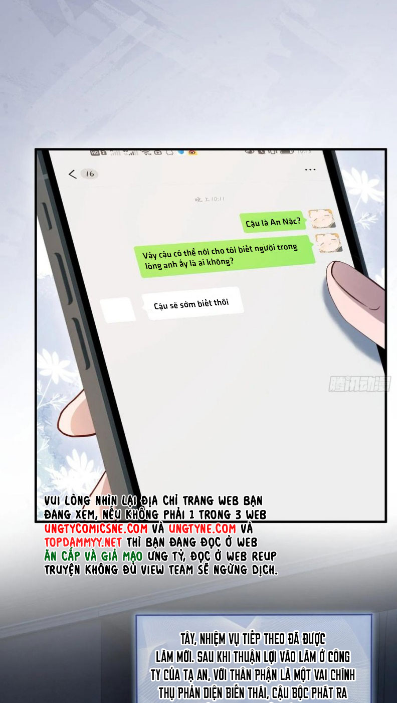 Xuyên Nhanh: Quan Hệ Gây Nghiện Chapter 86 - Trang 4