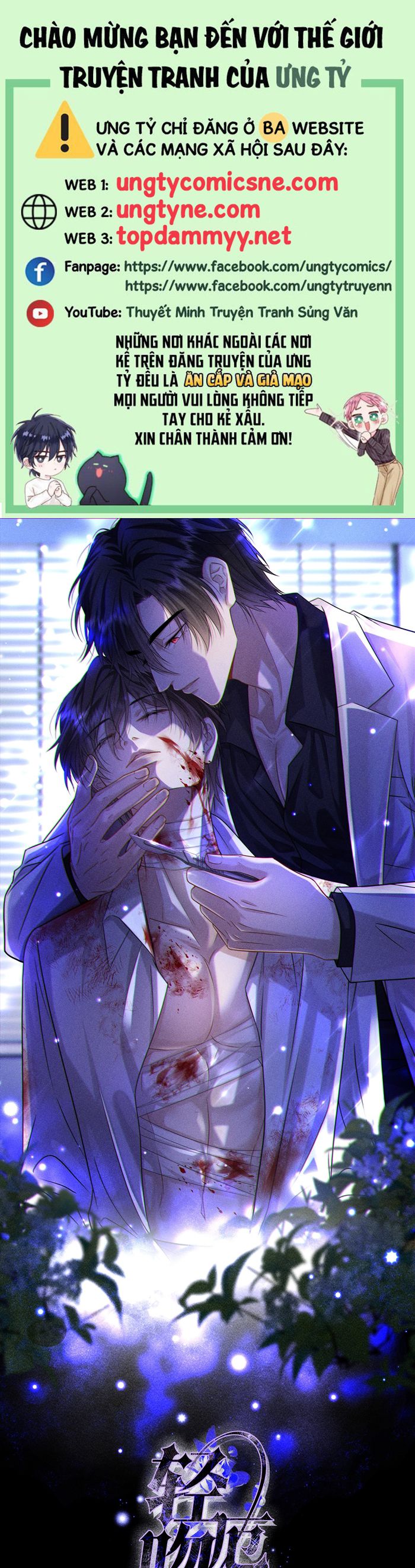 Nụ Hôn Nhẹ Lên Đóa Hoa Tuyệt Vọng Chap 3 - Next Chap 4