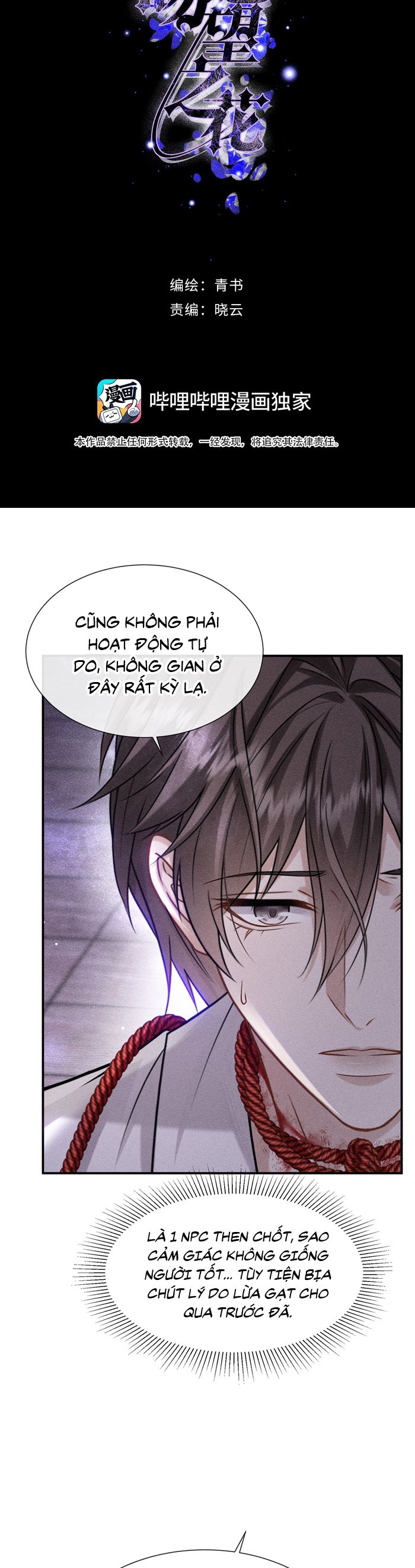 Nụ Hôn Nhẹ Lên Đóa Hoa Tuyệt Vọng Chap 3 - Next Chap 4