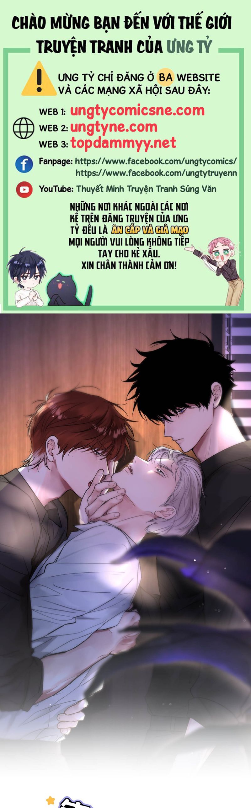 Dựa Vào Bạn Thân Từ Nhỏ Tôi Trở Thành Đỉnh Cấp Hướng Đạo Chapter 19 - Next Chapter 20