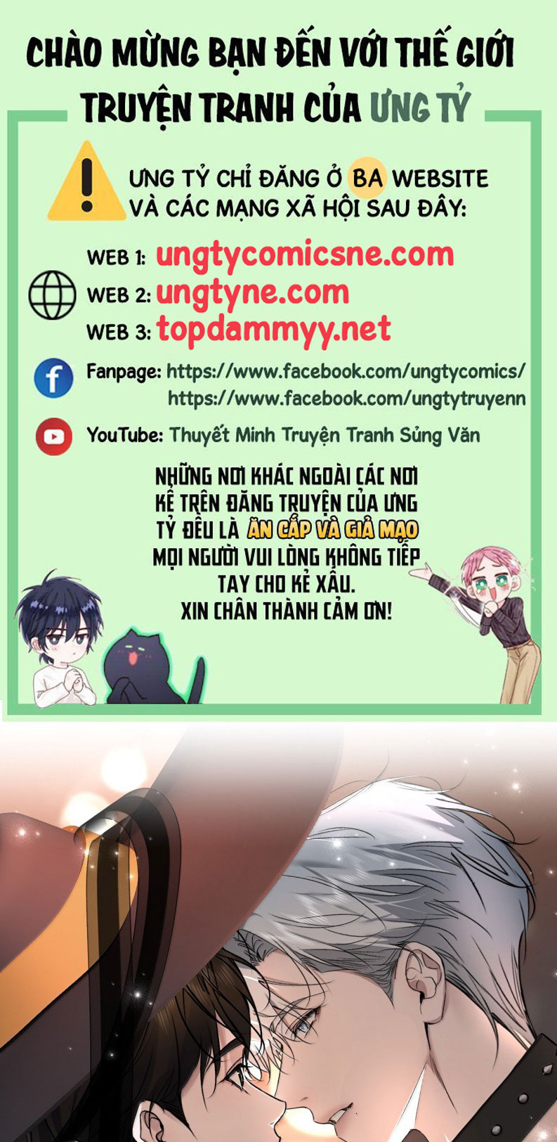 Ảnh Đế Cứ Muốn Làm Kim Chủ Của Tôi Chapter 56 - Trang 4