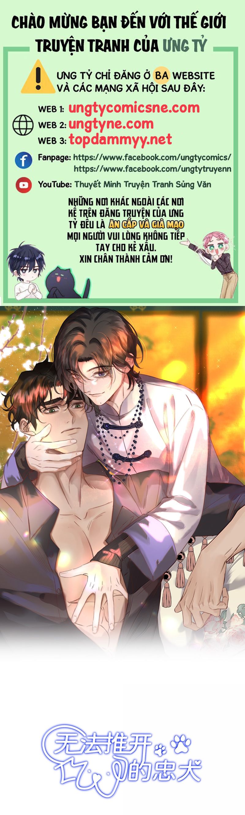 Trung Khuyển Không Thể Đẩy Ra Chapter 74 - Trang 4