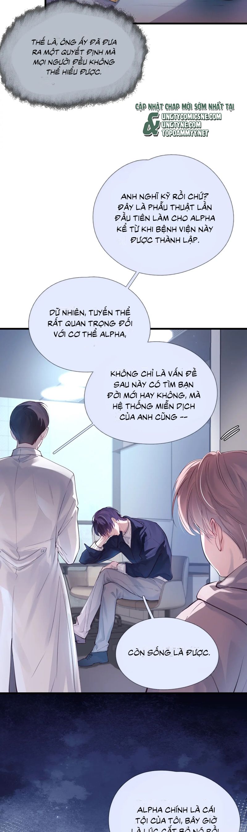 Tinh Vệ Chapter 10 - Next Chapter 11