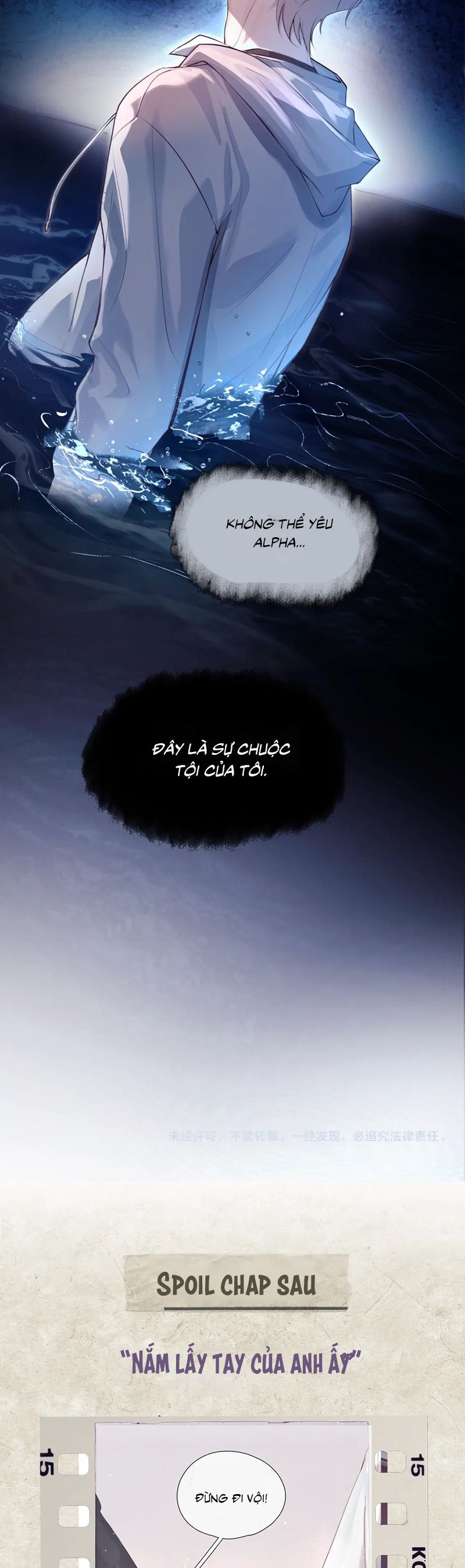 Tinh Vệ Chapter 10 - Next Chapter 11