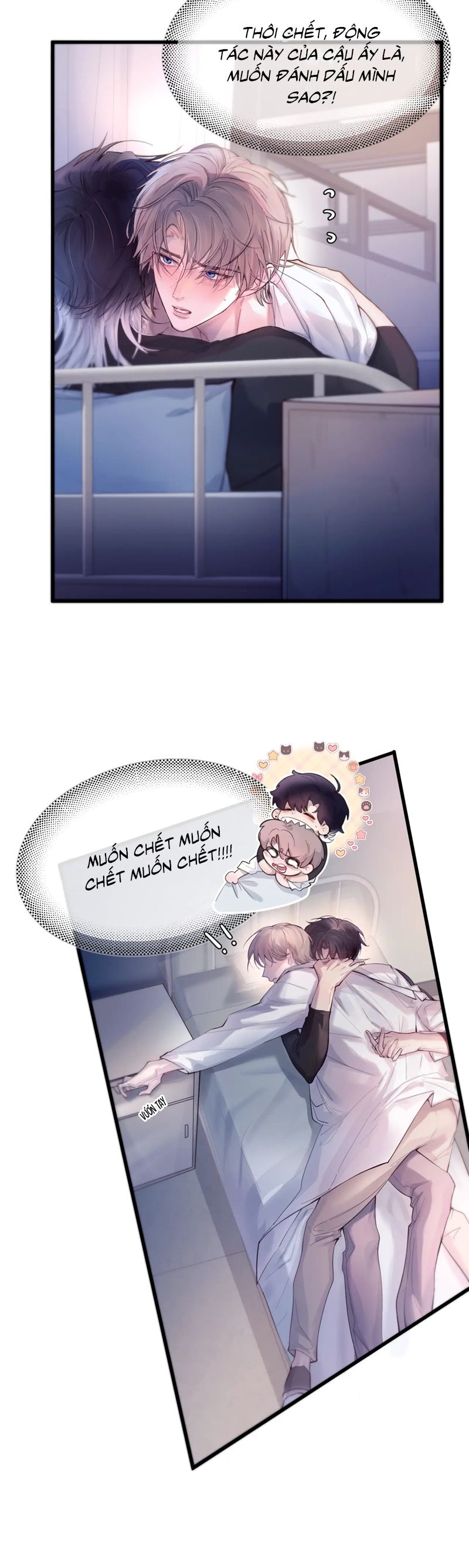 Tinh Vệ Chapter 10 - Next Chapter 11