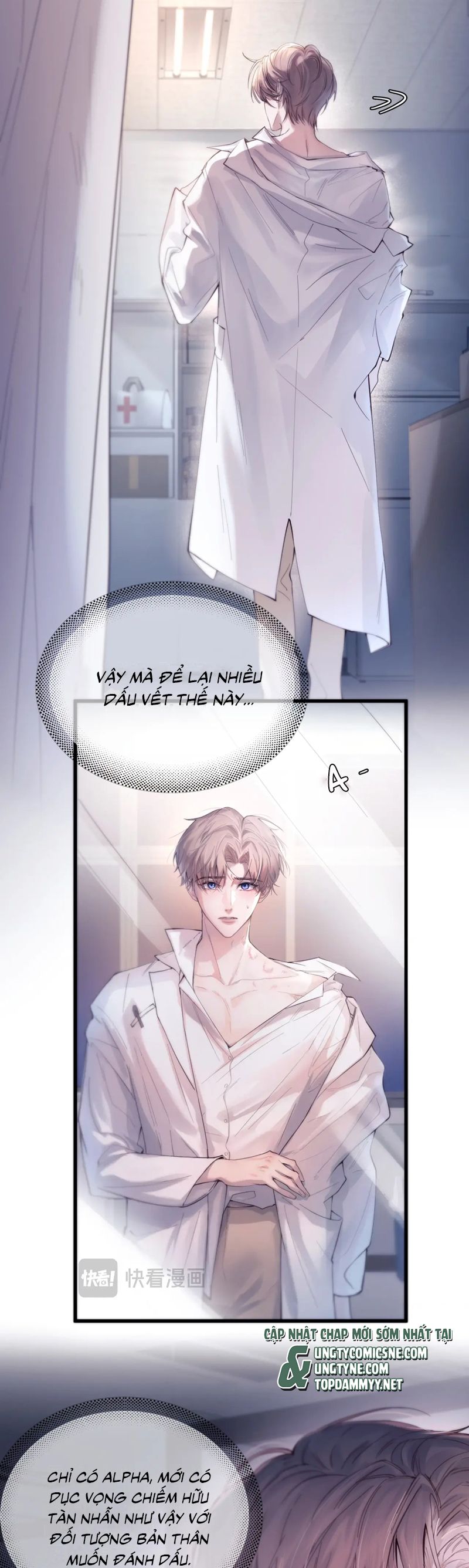 Tinh Vệ Chapter 10 - Next Chapter 11