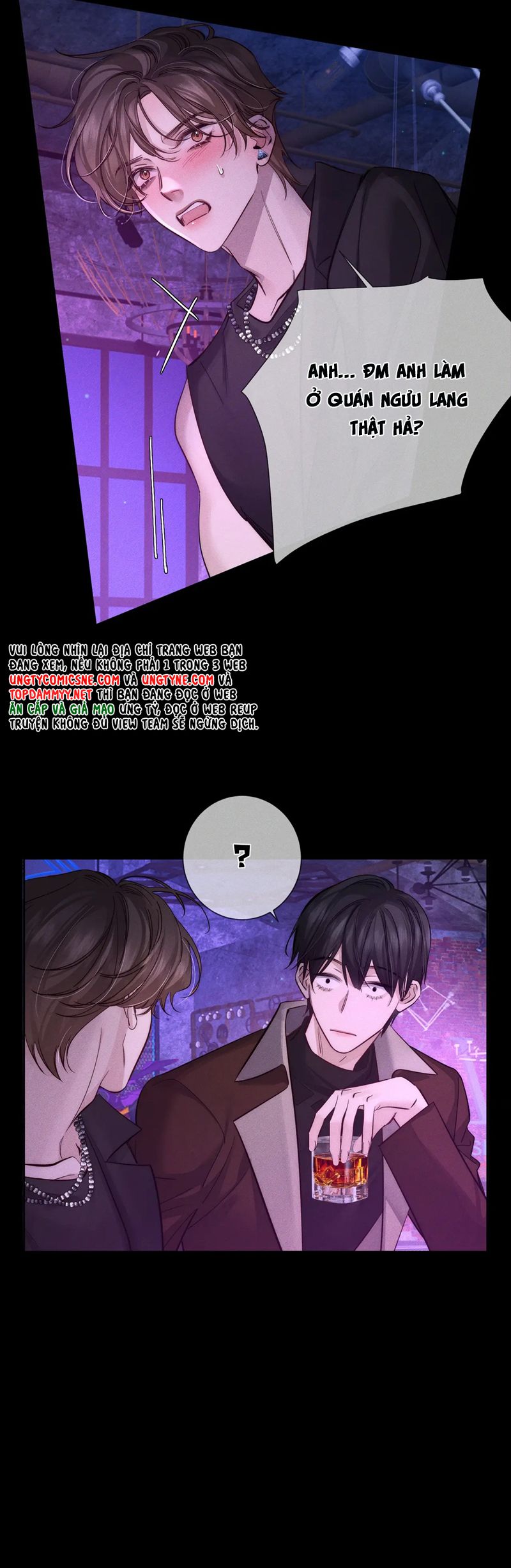 Nhân Vật Chính Chỉ Muốn Yêu Đương Chapter 195 - Next Chapter 196