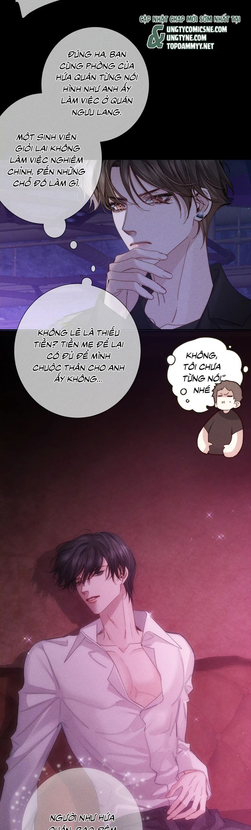 Nhân Vật Chính Chỉ Muốn Yêu Đương Chapter 195 - Next Chapter 196