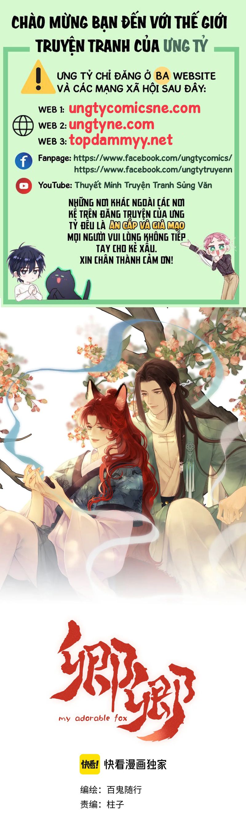 Khanh Khanh Chapter 13 - Next Chapter 14